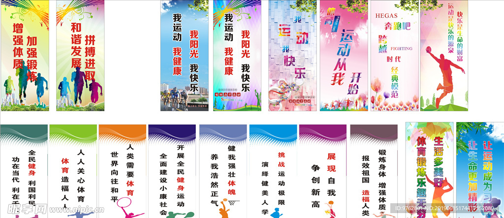 关键点在于