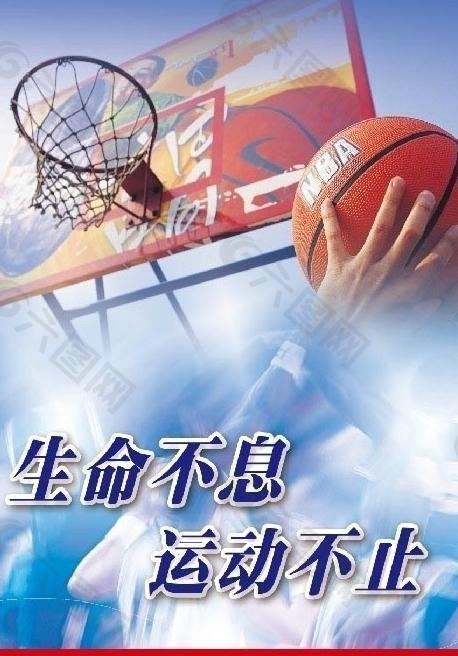 员本身需要