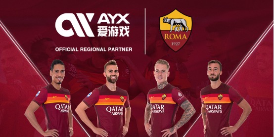 与他们灵活