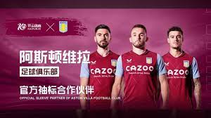 者已在多个 者已在多个